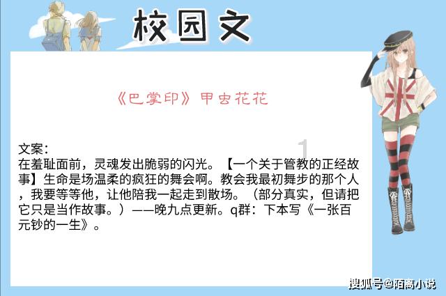 hahabet官网官方入口